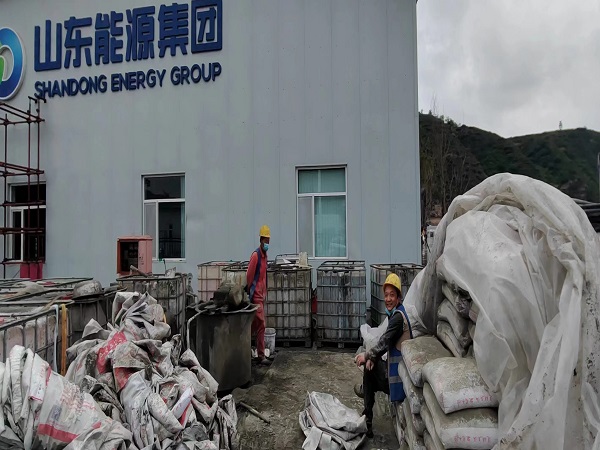 平武厂房地面下沉注浆加固